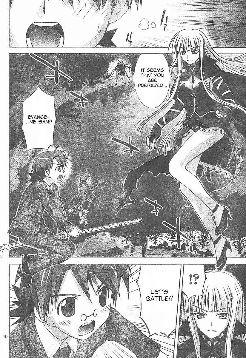 Negima!? Neo Chapter 3 11